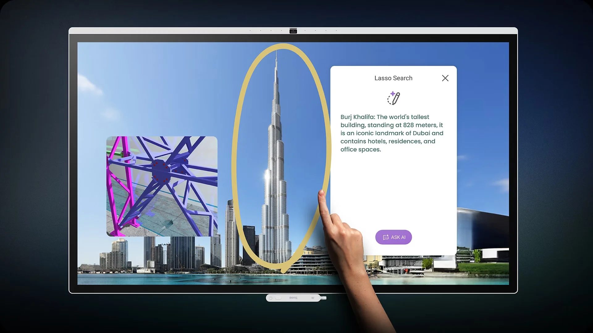 BenQ Lasso Search